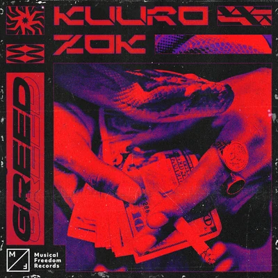 Greed 專輯 Kuuro