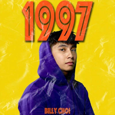 1997 專輯 Billy Choi