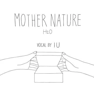 강승원 이집 PART.3 - Mother Nature (H₂O) 專輯 ITZY/IU