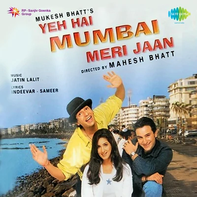 Yeh Hai Mumbai Meri Jaan 專輯 Abhijeet