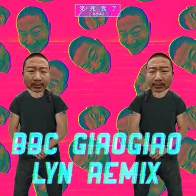 Giao Giao (LYN Remix) 專輯 Terror Yaki