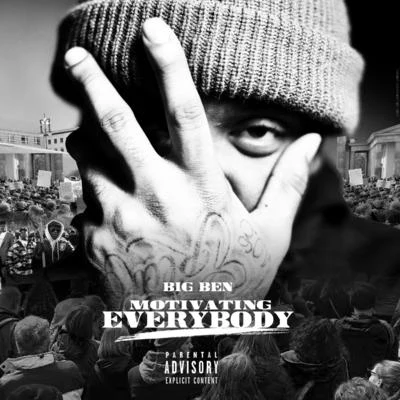 M. E. Motivate Everybody 專輯 Iska/Miro Starf/Elams/Big Ben/Pouya ALZ