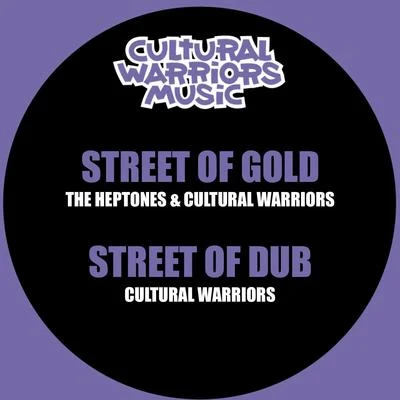 Street of Gold 专辑 Vibronics/Cultural Warriors/Earl Sixteen