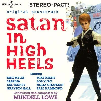 Satan In High Heels 专辑 Tete Montoliu/Mundell Lowe