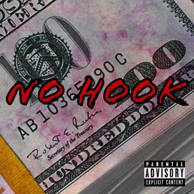 No Hook 專輯 Teejay