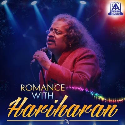 Hariharan Romance with Hariharan