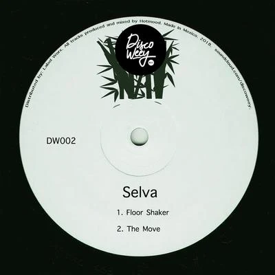 DW002 专辑 Selva