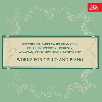 Works For Cello And Piano 专辑 Michal Zabejda - Sumický/Alfred Holecek