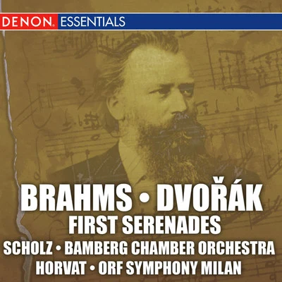 Brahms & Dvorak: First Serenades 專輯 Alfred Scholz/Sylvia Cápová/Iwan Czerkov/Vladimir Krpan/Vienna Radio Symphony Orchestra