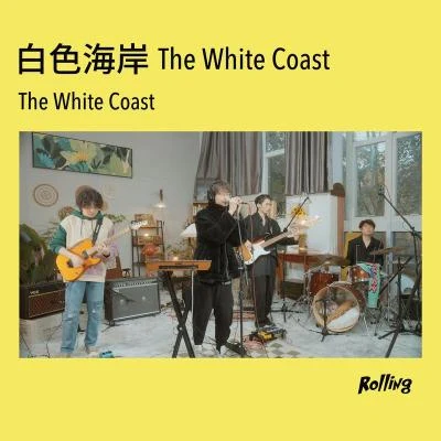 The White Coast (Rolling Live) 专辑 Bad Sweetheart/Rolling打滚儿