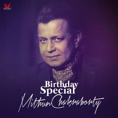 Best of Mithun Chakraborty 專輯 Bappi Lahiri/Asha Bhosle/Sulakshana Pandit/Kishore Kumar