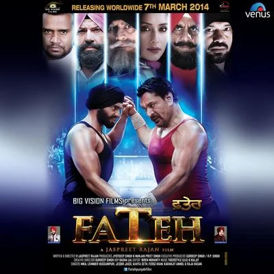 Fateh (Original Motion Picture Soundtrack) 專輯 Tigerstyle/Ranjit Bawa