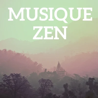 Musique Zen 专辑 Edgar Cree/Jules Massenet/Doris Brasch/SABC Studio Orchestra