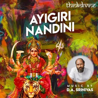 Ayigiri Nandini 專輯 Govind Vasantha/Pradeep Kumar