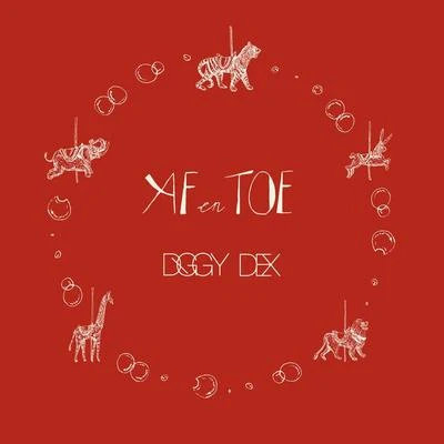 Af En Toe 專輯 Kim Lee/Engel/Diggy Dex