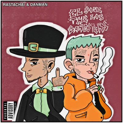 El Soul The los Gangsters 專輯 Danman