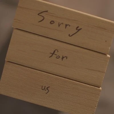 Sorry For Us 專輯 Echae Kang/MINJE/CADEJO