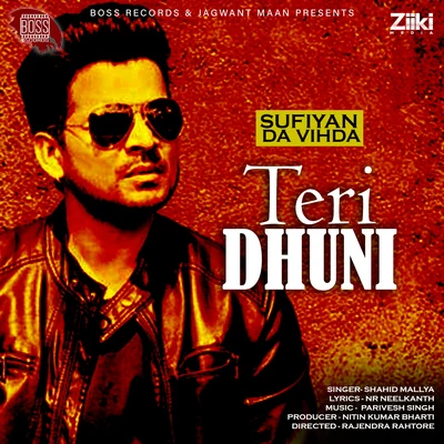 Teri Dhuni 專輯 Shahid Mallya/Sohail Sen