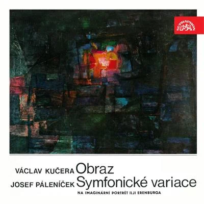 Kučera: Imagine. PicturePáleníček: Symfonic Variations 專輯 Tomáš Jamník/Czech Radio Symphony Orchestra/Tomas Netopil