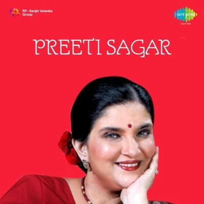 Preeti Sagar 專輯 Preeti Sagar