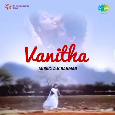 Vanitha 專輯 Swarnalatha/Vijay/S.A. Rajkumar/Quintino & Blasterjaxx/S. P. Balasubrahmanyam