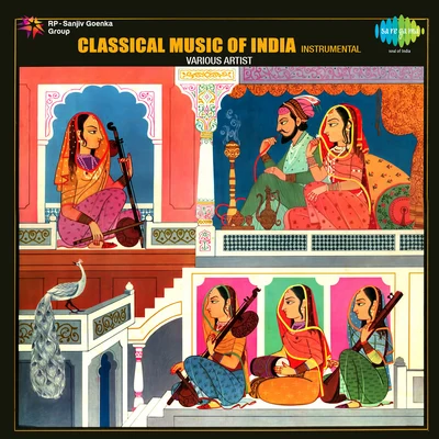 Instrumental 專輯 Pt. Hariprasad Chaurasia