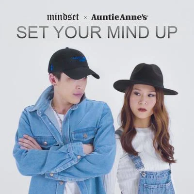 Set Your Mind Up 專輯 DeejayB/CONFUSE/Mindset