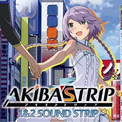 AKIBAS TRIP 1&2 SOUND STRIP 專輯 田崎壽子