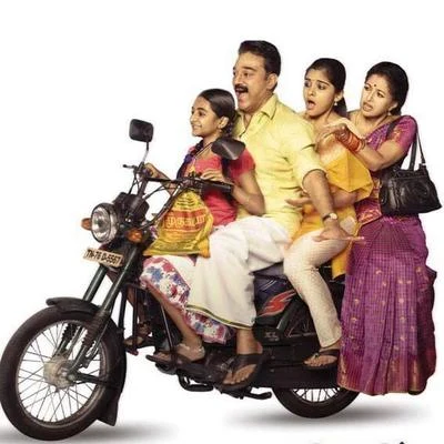 Papanasam (Original Motion Picture Soundtrack) 專輯 Bombay Jayashri/Ghibran