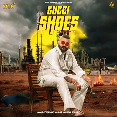 Gucci Shoes 专辑 TjProductions/YSRBEATS/Elly Mangat