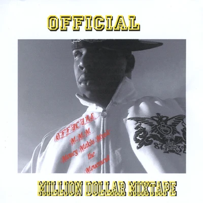 Million Dollar Mixtape 專輯 Official