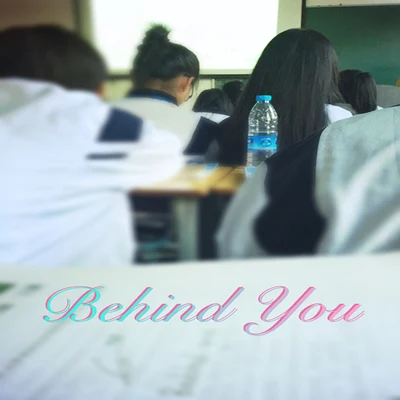 Behind u 专辑 巨蛙TOS