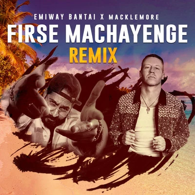 Firse Machayenge (Remix) 专辑 Emiway Bantai