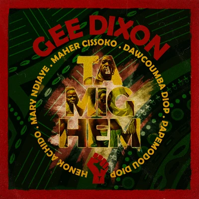 Ta mig hem 專輯 Gee Dixon