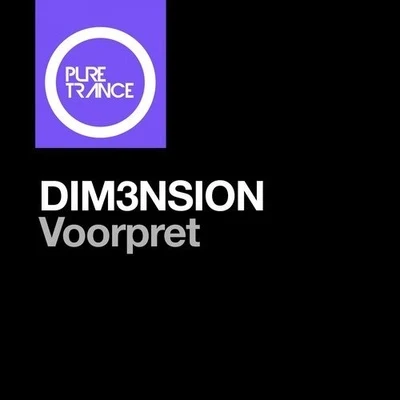 DIM3NSION Voorpret 歌詞