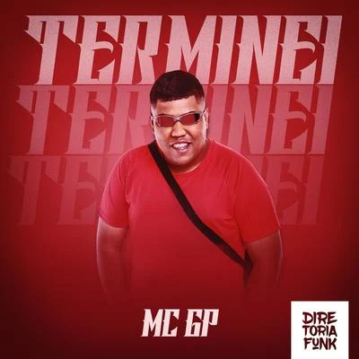 Terminei 專輯 MC GP