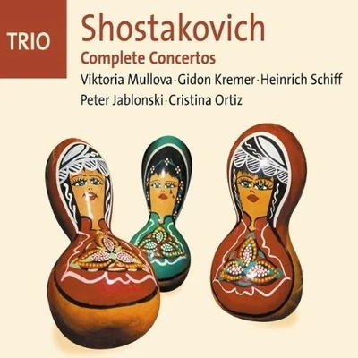 Complete Concertos 专辑 Georgy Sviridov/Dmitri Shostakovich/Sergei Prokofiev/Bolshoi Theatre Orchestra/Kara Karayev