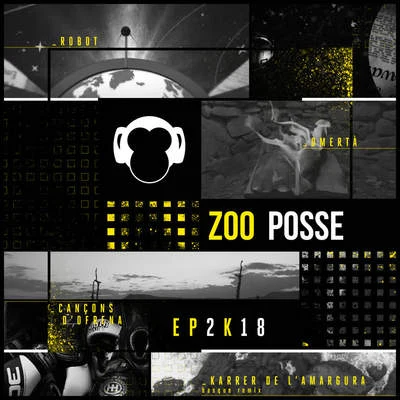 EP2K18 專輯 The Skins/Zoo/Yan Tregger/Joy Unlimited/The Unknown