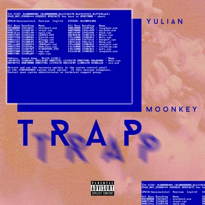 Trap 专辑 Yulian