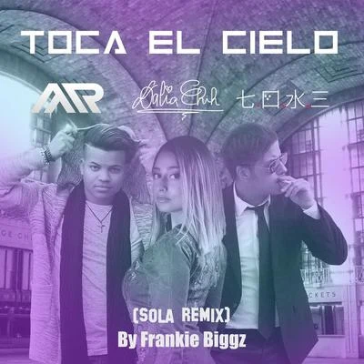 Toca el Cielo 專輯 Manny Rod