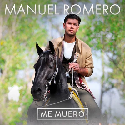 Me Muero 專輯 Leslie Grace/Manuel Romero