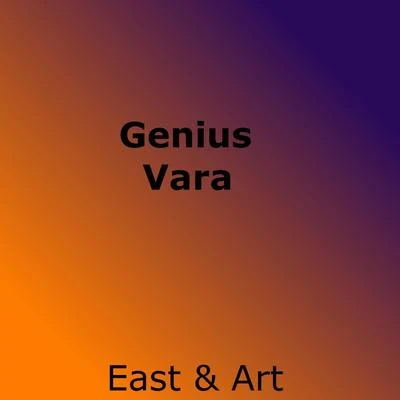 Vara 專輯 Genius