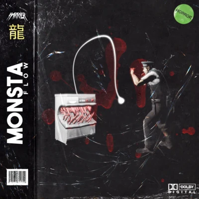 Monsta Flow 專輯 Flawx/Harrier