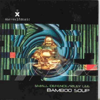 Bambo Soup 專輯 Marshall McGuire/Riley Lee