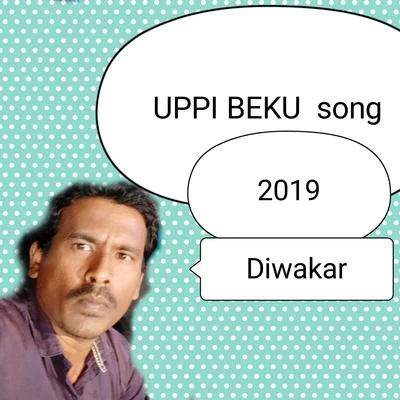 DiwakarVivek - MervinAnirudh Ravichander Uppi Beku Song