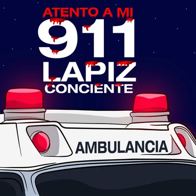 911 專輯 BBinc/Lapiz Conciente