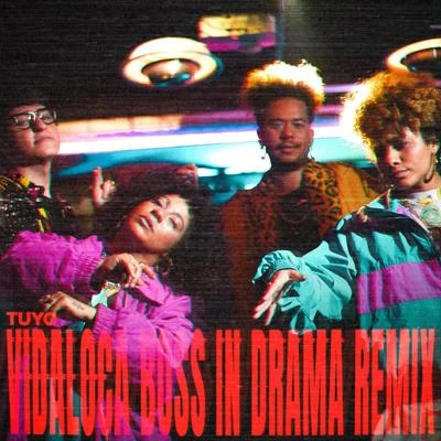 Vidaloca (Boss in Drama Remix) [feat. Boss in Drama] 專輯 Boss in Drama