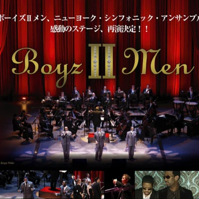 Boyz II Men with New York Symphonic Ensemble 2009 专辑 Joana Zimmer/Boyz II Men