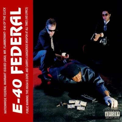 Federal (Original Master Peace) 專輯 REDRUM/E-40/Johnny Z/Potna Deuce/N2Deep