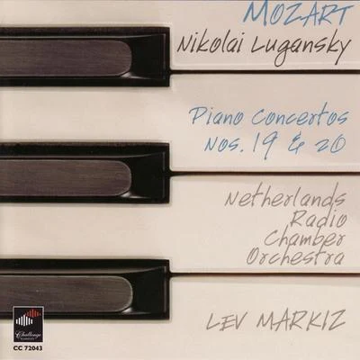 Mozart: Piano Concertos Nos. 19 & 20 專輯 Netherlands Radio Chamber Orchestra